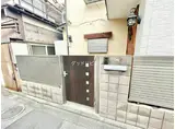 南水元2丁目戸建て