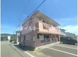 コーポ旭荘