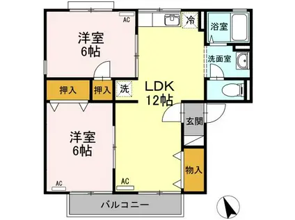 宮脇 ハイツ(2LDK/1階)の間取り写真