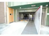 ハイムラポール松屋町