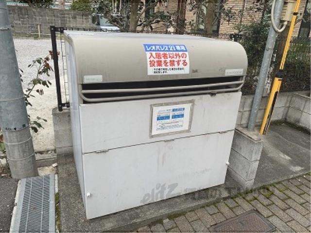 レオパレスシャルマンゾーン照杉