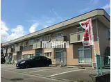エルディムOHSHIMA
