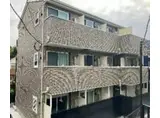 ハーミットクラブハウス戸塚矢部