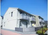 カーサアリエッタA・B・C B棟