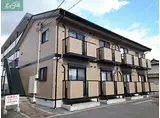 フランカーサ