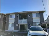 シャーメゾンさくらB棟