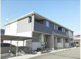 メゾン ド アゼリアA・B