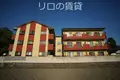 屋戸ハイツ