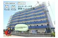 パールメゾン松茂