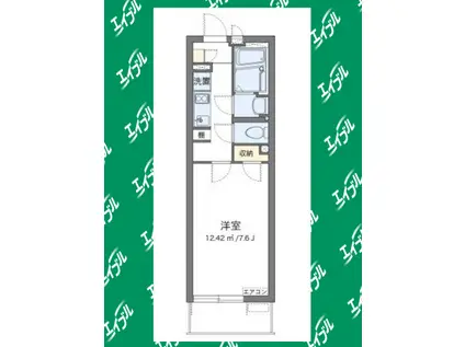 クレイノBELL(1K/1階)の間取り写真