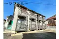 マリアージュNAGANUMA