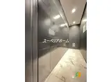 シーズンフラッツ新御徒町