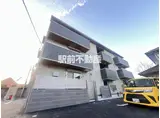 ロイヤルタウン田代本町