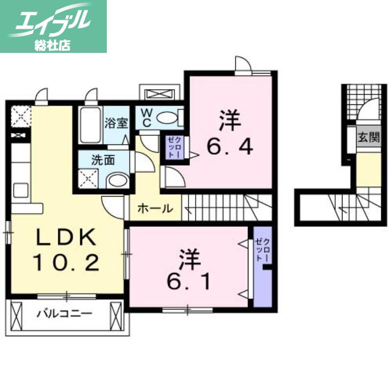 シェソワC(2LDK/2階)の間取り写真