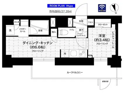 グランドコンシェルジュ練馬中村橋アジールコート(1DK/4階)の間取り写真