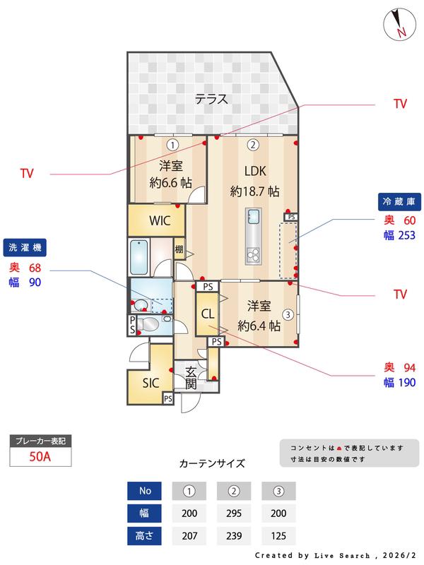 ACERO GARDEN(2LDK/1階)の間取り写真