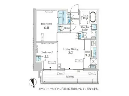 パークアクシス柏の葉(2LDK/9階)の間取り写真