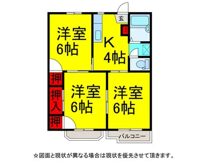 レークヒルB(3DK/2階)の間取り写真