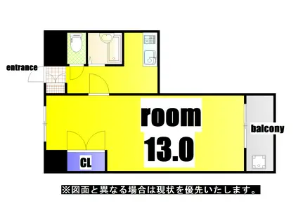 ロイヤルセンチュリー(1K/10階)の間取り写真