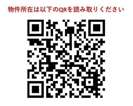 ドゥーエ府中I