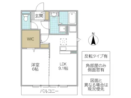D-ROOM住吉(1LDK/2階)の間取り写真