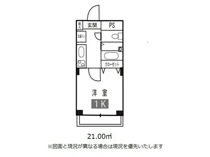 ドミールガーデン柏(1K/1階)の間取り写真