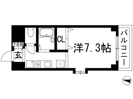 エミーナヒルズ(1K/2階)の間取り写真