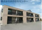 ＪＲ和歌山線 船戸駅 徒歩35分 2階建 築17年