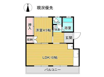 山本ビル(1LDK/1階)の間取り写真