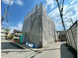 近鉄南大阪線 高鷲駅 徒歩4分 3階建 新築