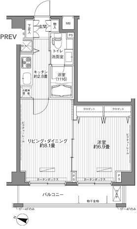 メゾンカルム西新宿(1LDK/5階)の間取り写真