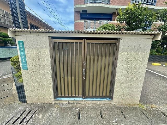 ハピネス鶴崎
