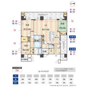 サンメゾン大濠公園北(3LDK/14階)の間取り写真