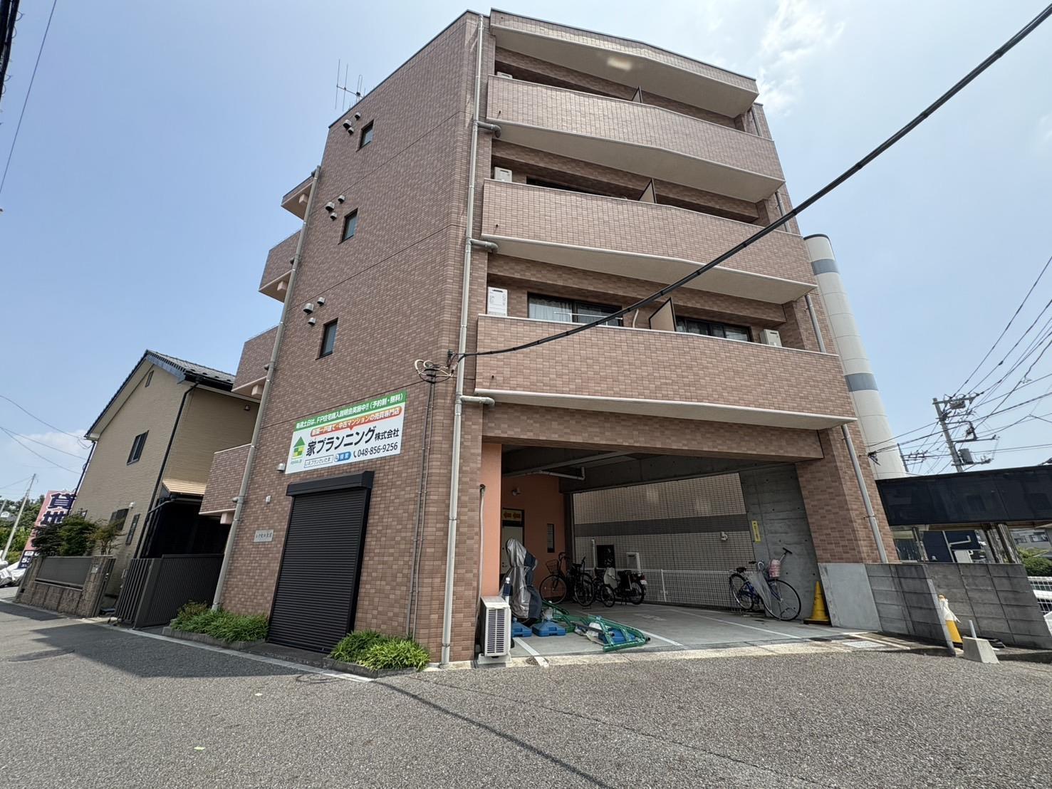 レクセル大宮