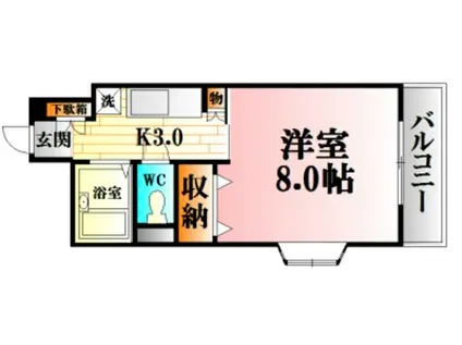 ユーゲントハイム(1K/3階)の間取り写真