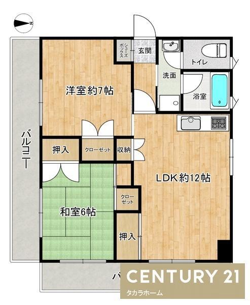 第二岸川ビル(2LDK/3階)の間取り写真