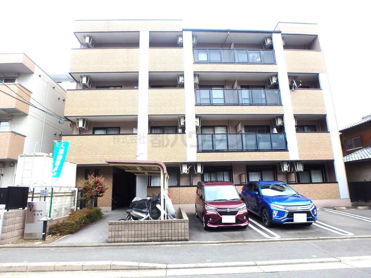 ヴィンテージ高智穂