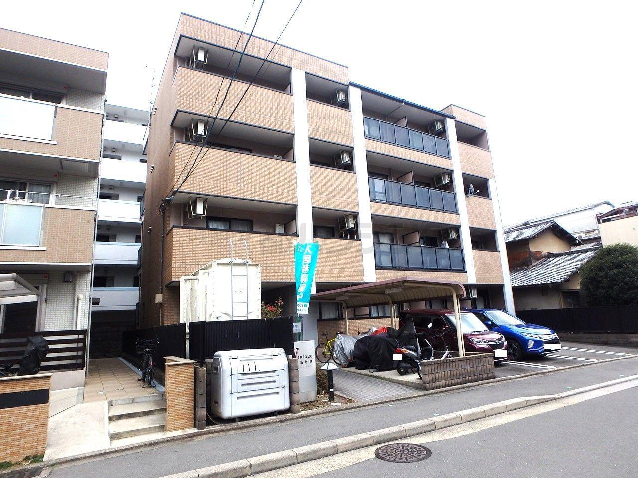 ヴィンテージ高智穂