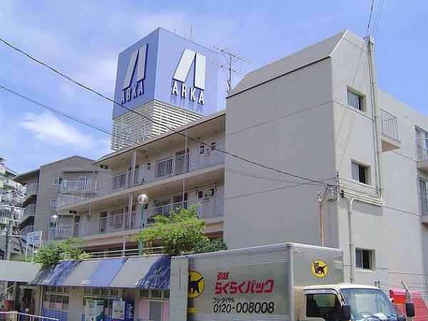 惣町サンハイツ1号棟
