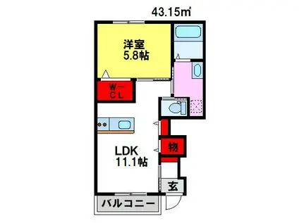 グランディール(1LDK/1階)の間取り写真