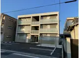 シャーメゾン 姫路W