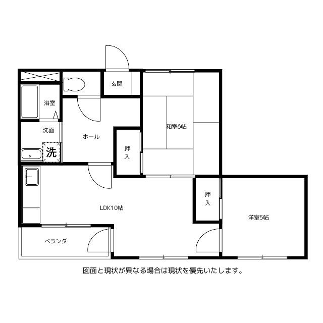 ラ・メゾン・ドゥK(2LDK/2階)の間取り写真
