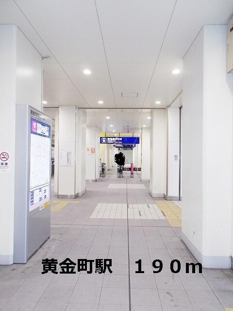 T&A横浜白金
