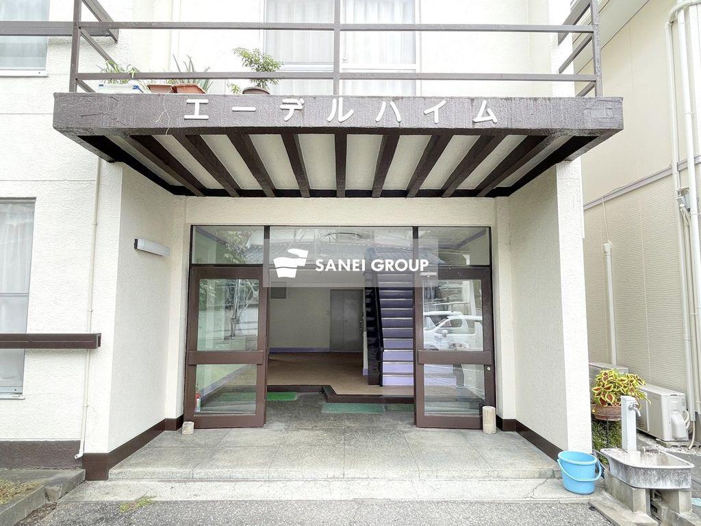 エーデルハイムI