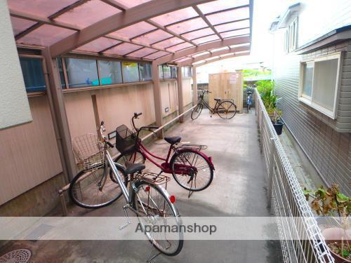アーネスト下荒田