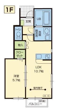 ブルームーン(1LDK/1階)の間取り写真