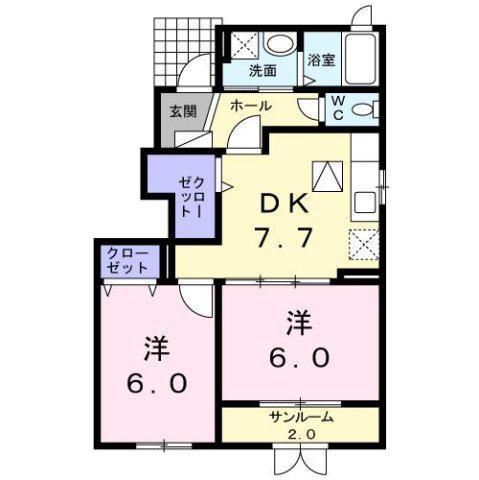 リブレ秋吉A(2DK/1階)の間取り写真