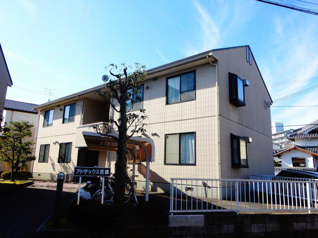 アドザックス宮崎