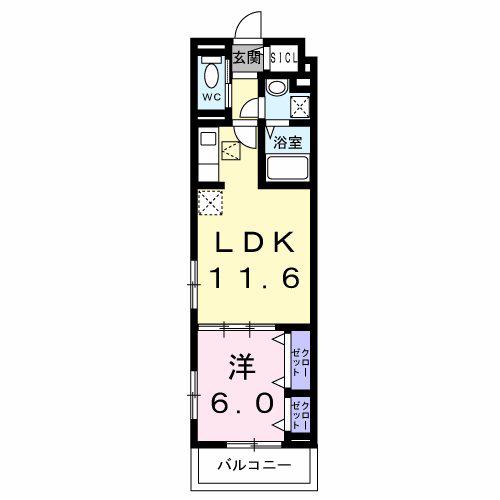 アークステラ(1LDK/3階)の間取り写真
