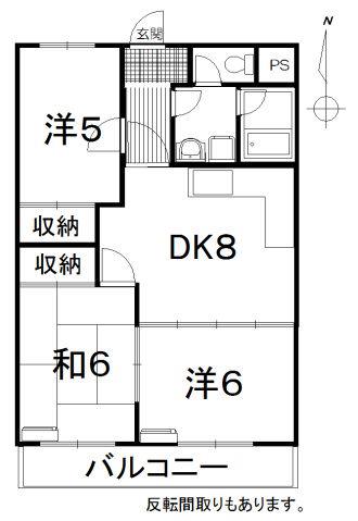 丸ビル 3DK(3DK/3階)の間取り写真